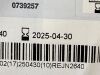 BARD Lot of 5 DuoGlide 13F Short-Term Dual Lumen Dialysis Catheter Tray, Full, Straight 20cm  5625200   Exp.2025-04  (AA9) DuoGlide