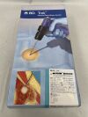 BARD TKL1006 BD Trek Bone Lesion Biopsy Kit, 10g x 6cm Introducer, 12g x 10.8 cm Biopsy