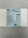 AMT M1-5-1430 Mini One Balloon Button Low Profile Feeding Device, 14F x 3.0cm