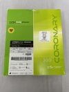 CSI GWC-12325LG-FT Coronary Guidewire, 0.012 in dia. x 325 cm L, 0.014 in Tip Length
