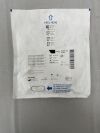 ERBE 20132-215 9.6F FiAPC Probe w/Filter 2200 A, Straight Fire, Flexible