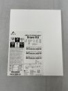 EV3 GN3000 AMPLATZ GOOSE NECK SNARE KIT, 30MM
