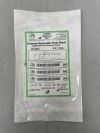 HOBBS MEDICAL 6554 Freeman Pancreatic Flexi-Stents: Single Pigtail with Flange, 5Fr x 7cm