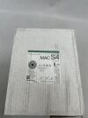 VERATHON MEDICAL 0574-0228 GlideScope Spectrum QC Video Laryngoscope, MAC S4