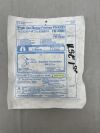 OLYMPUS FB-433D Single-Use Oval-Cup Tip Biopsy Forceps, 1150 mm Working Length
