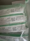 BD 381444 Insyte Autoguard Shielded I.V. Catheter 18G x 1.16" Green. LOT OF 150