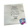 ANGIODYNAMICS INC 12401814 Infusion System with Cooper Wire