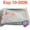BARD INTP16 SureStep Intermittent Catheter Tray 16Fr.