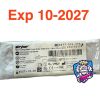STRYKER 0277-096-275 Reciprocating Blade