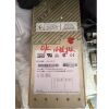 GE  5126617 GE CT 5126617 5 VOLT ANALOG P/S CT Scanner