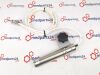 GE 5184068 Table Panning Device Cath Angio Lab