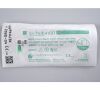 ETHICON ECR60G - ECHELON ENDOPATH™ 60mm Reloads ECHELON ENDOPATH™ 60mm Reloads - RCR60G