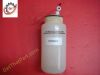 MEDIVATORS 671117-DR Oem Detergent Reservoir with Sensor Assy Tested Sterilizer