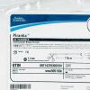 BOSTON SCIENTIFIC REF M0065051600/ (505160) Piranha FLEXIBLE Ureteroscopic Biopsy Forceps, 3F, 1.1mm X 115cm, EXP 2027/07