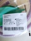 KING SYSTEMS CORPORATION D360-8021Z Universal F2 Breathing Circuit (2026/08/12)