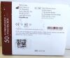 INTEGRA NG-50 NG Strip Nasal Tube Fastener with Dynamic Adherence (BOX/50)