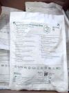 BARD 154002 Urinary Drainage Bag w/ Anti-Reflux Chamber and EZ-Lok Sampling Port (LOT of 20 Units) 2029/11/30