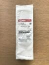 MERIT MEDICAL TE2006 Temno Elite Standalone Biopsy Needle 20G x 6.0cm (X)