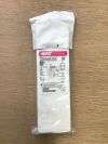 MERIT MEDICAL PLS-2510 Prelude Snap Splittable Sheath Introducer 10F x 25cm (X)