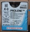 ETHICON 8682G 4-0 PROLENE PS-2