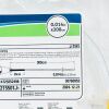 BOSTON SCIENTIFIC REF H7491215501J1 (1215501J) ChoICE  PT EXTRA SUPPORT J-TIP Guidewire with ICE Hydrophilic Coating, 0.014in x 300cm, EXP 2024/12
