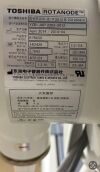 GE Brivo XR385 Rad Room