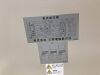 DORNIER Lithotripter S II Lithotripter