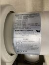 DORNIER Lithotripter S II Lithotripter