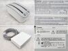 CANON CXDI-70C Wireless DR