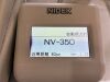 NIDEK NV-350 Vision Screener