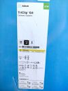 ABBOTT TCDS0301-XTW TriClip G4 Delivery System XTW 22mm 12mm 6mm (Expired/Opened 2025/04)