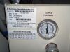 SIEMENS Avanto Fit 1.5T MRI Scanner