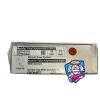 BIOMET 141763 Modular Tibial Augmentation Block 10mm