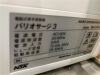 GC Aadva GX-100 3D Dental X-Ray