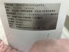 GC Aadva GX-100 3D Dental X-Ray