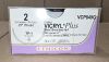 ETHICON NEW Box of 12  Vicryl Plus Sutures REF#: VCP849G EXP Date: 1/31/2029 Sutures