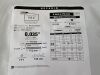 GORE Heparin  BXA057902A   Exp.2025-08  (AA17) Heparin