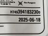 BOSTON SCIENTIFIC Lot of 5 Synergy XD  H7493941832300   Exp.2025-06  (AA16) Synergy XD