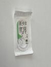 ETHICON Lot of 19 Ethilon  1667   Exp.2025-07  (AA13) Ethilon
