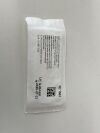 ETHICON Lot of 19 Ethilon  1667   Exp.2025-07  (AA13) Ethilon