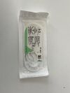 ETHICON Lot of 19 Ethilon  1667   Exp.2025-07  (AA13) Ethilon