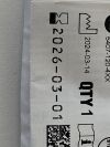 STRYKER Carbide Round Bur 6.0mm   5820-110-060C  Exp.2026-03  (AA13) Carbide Round