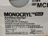 ETHICON Box of 36 Monocryl Plus Absorbable Monofilament Suture  MCP427H   Exp.2025-07  (AA13) Monocryl Plus
