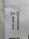 CARDINAL HEALTH Lot of 7 Instrument Pouch  D1018   Exp.2029-12  (AA12) Instrument Pouch