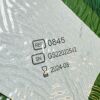 ETHICON REF 0845 MEGADYNE universal Patient Return Electrode Pad, EXP. 2024/08