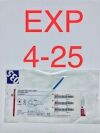 COOK G24707 Zimmon Pancreatic Stent 10F x 8cm