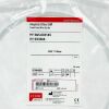 COOK MEDICAL REF G53566 / AUS-035145 Amplatz Ultra Stiff Fixed Core Wire Guide, EXP 2026/09