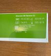 DEXCOM STS-OE-003 Blood Sugar Monitor