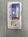 ALCON 8065751184 Constellation 23G Sapphire Wide Angle Endoilluminator, RFID