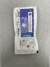 ALCON 8065751486 Constellation 25+ Sapphire Wide Angle Endoilluminator, RFID
